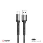 Braided cable C6 Type-C Box
