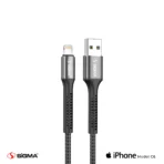 Braided cable C6-Lightning Box
