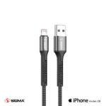 Braided cable C6-Lightning Box