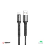 Braided cable C6-Micro Box