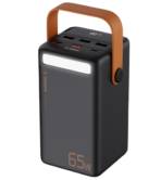 Sigma Power Bank 50000mAh PD-50