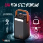 Sigma Power Bank 50000mAh PD-50 - Image 2